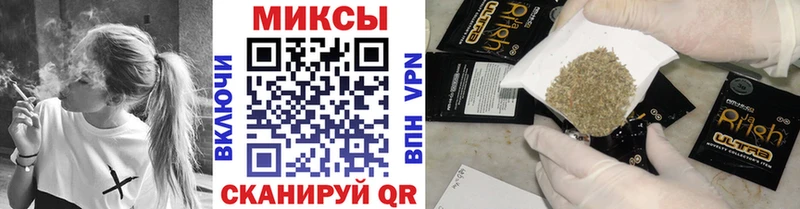 Бутират оксана  где продают наркотики  Щигры 