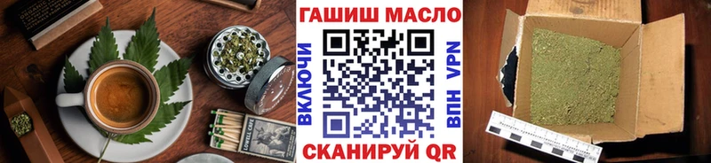 цена   Щигры  Canna-Cookies конопля 