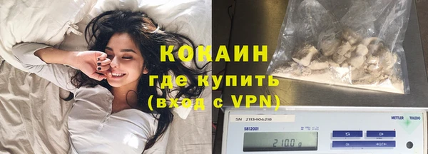гашишное масло Медвежьегорск