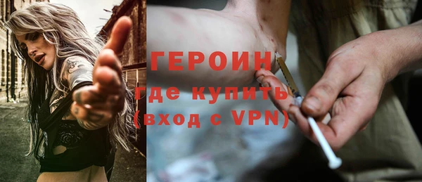 гашишное масло Медвежьегорск