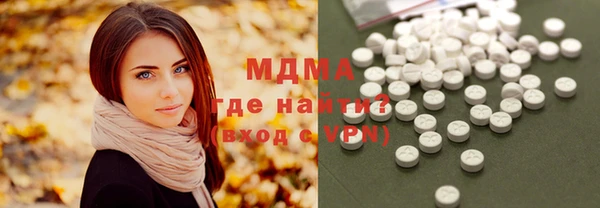 гашишное масло Медвежьегорск