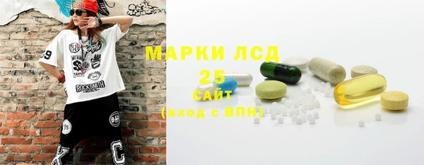 гашишное масло Медвежьегорск