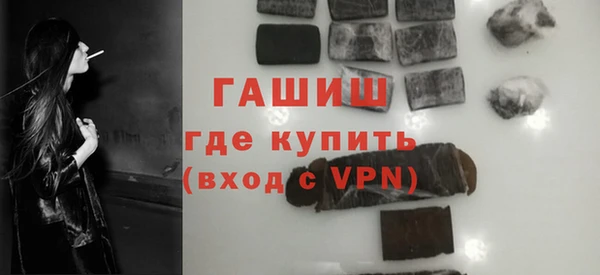 спиды Мегион