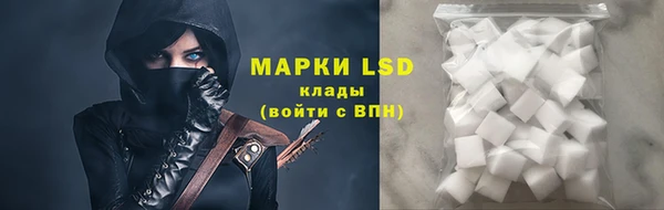 гашишное масло Медвежьегорск
