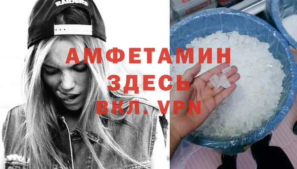 гашишное масло Медвежьегорск