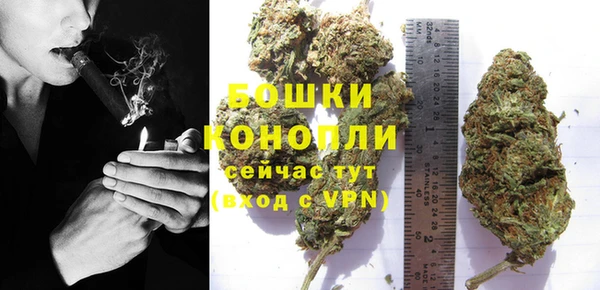 гашишное масло Медвежьегорск