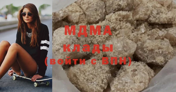 гашишное масло Медвежьегорск