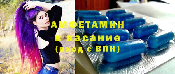 гашишное масло Медвежьегорск