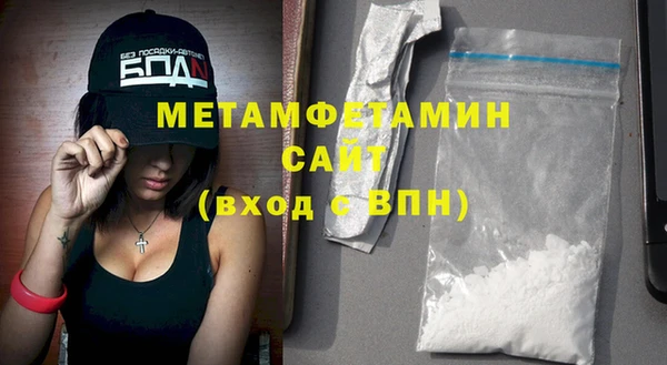амф Магадан