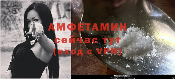 МДМА Медногорск