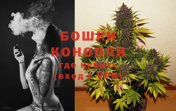гашишное масло Медвежьегорск
