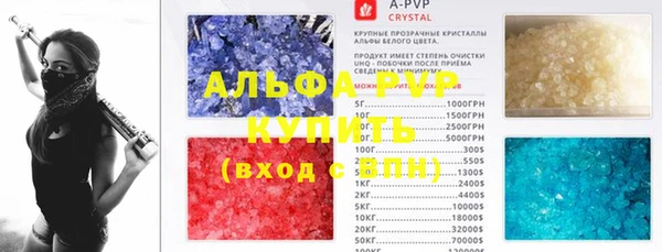 спиды Мегион