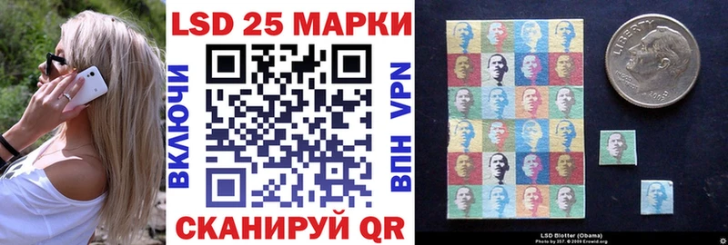 KRAKEN рабочий сайт Щигры Марки N-bome 1,8мг