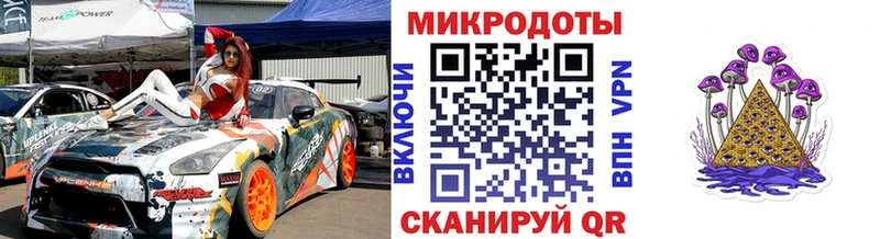 Галлюциногенные грибы Psilocybine cubensis  Щигры 